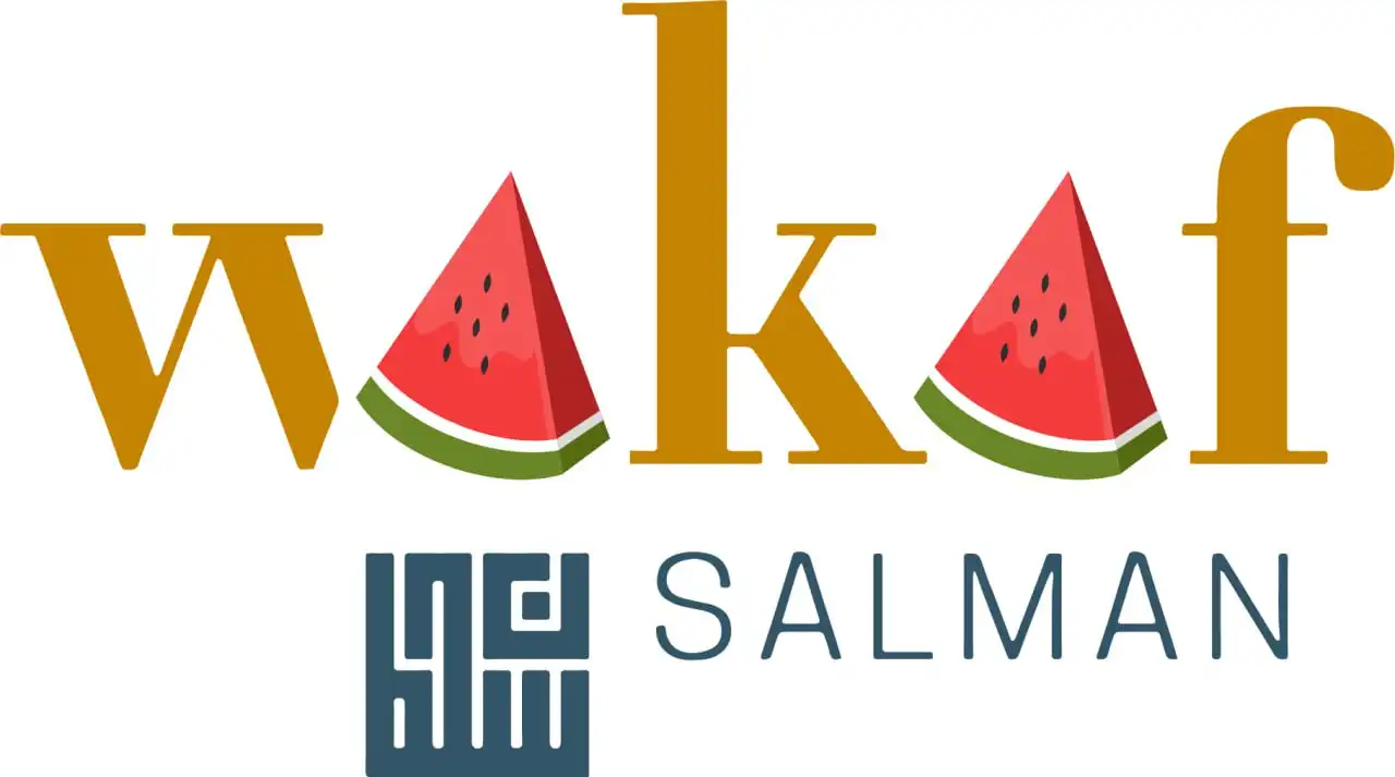 Logo Wakaf Salman
