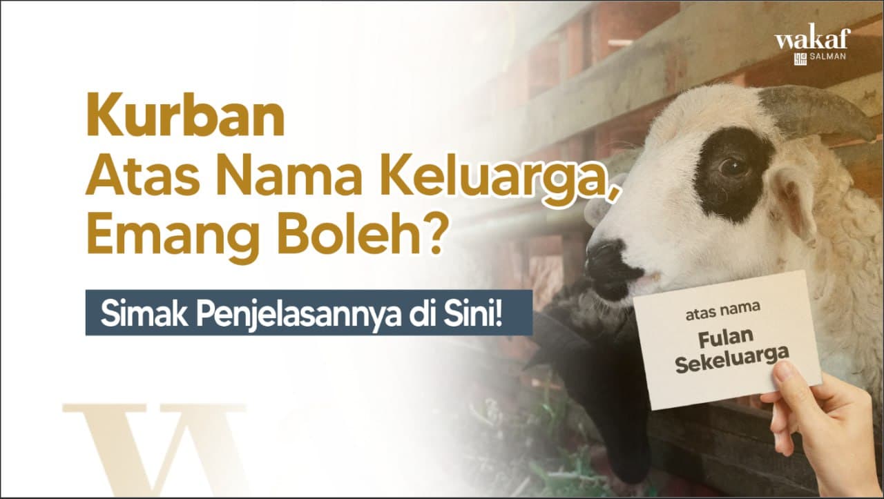 Wakaf Salman