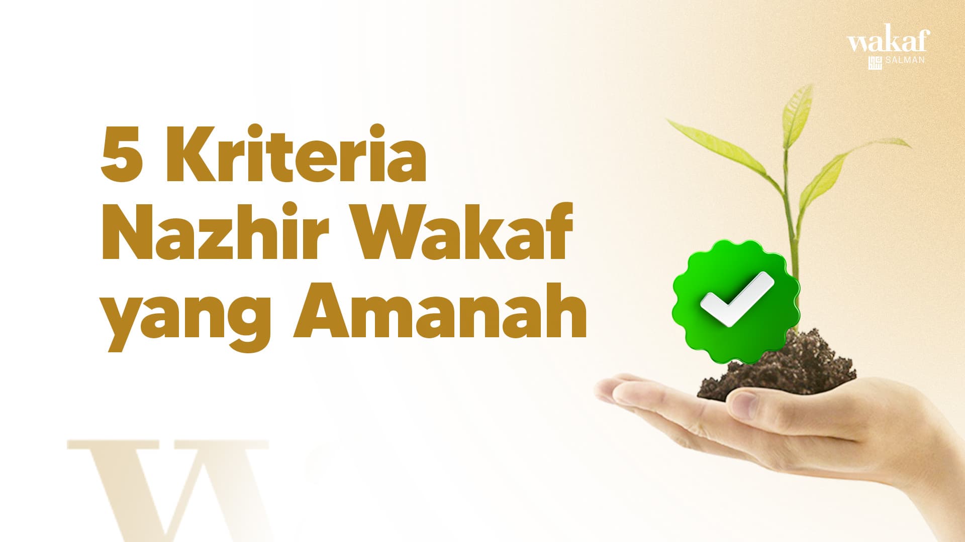 Wakaf Salman