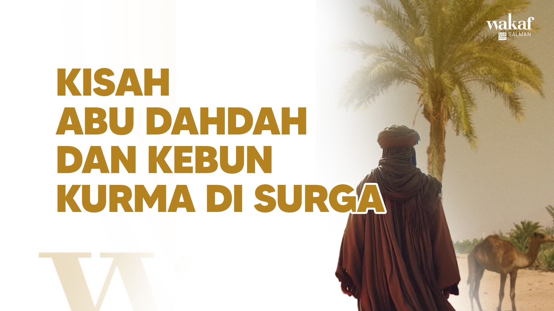 Wakaf Salman