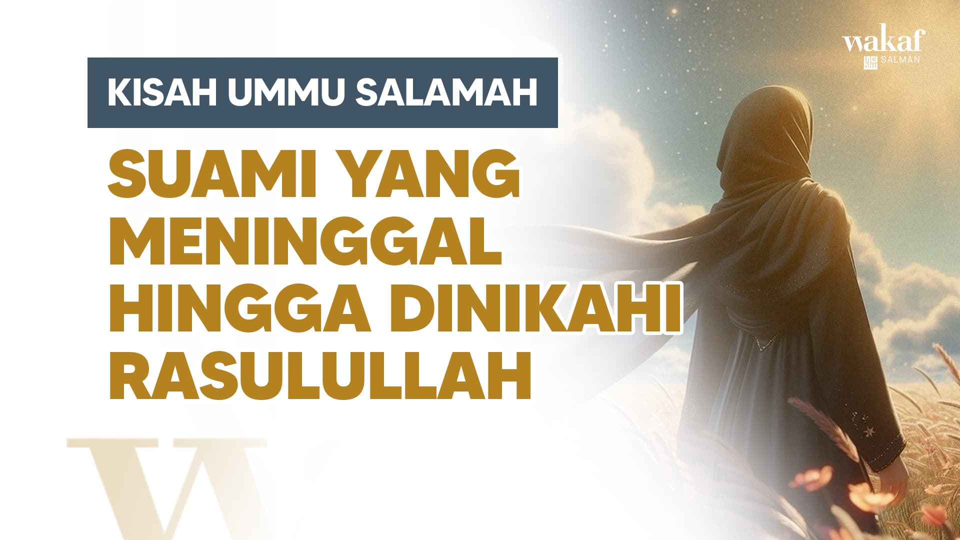 Wakaf Salman