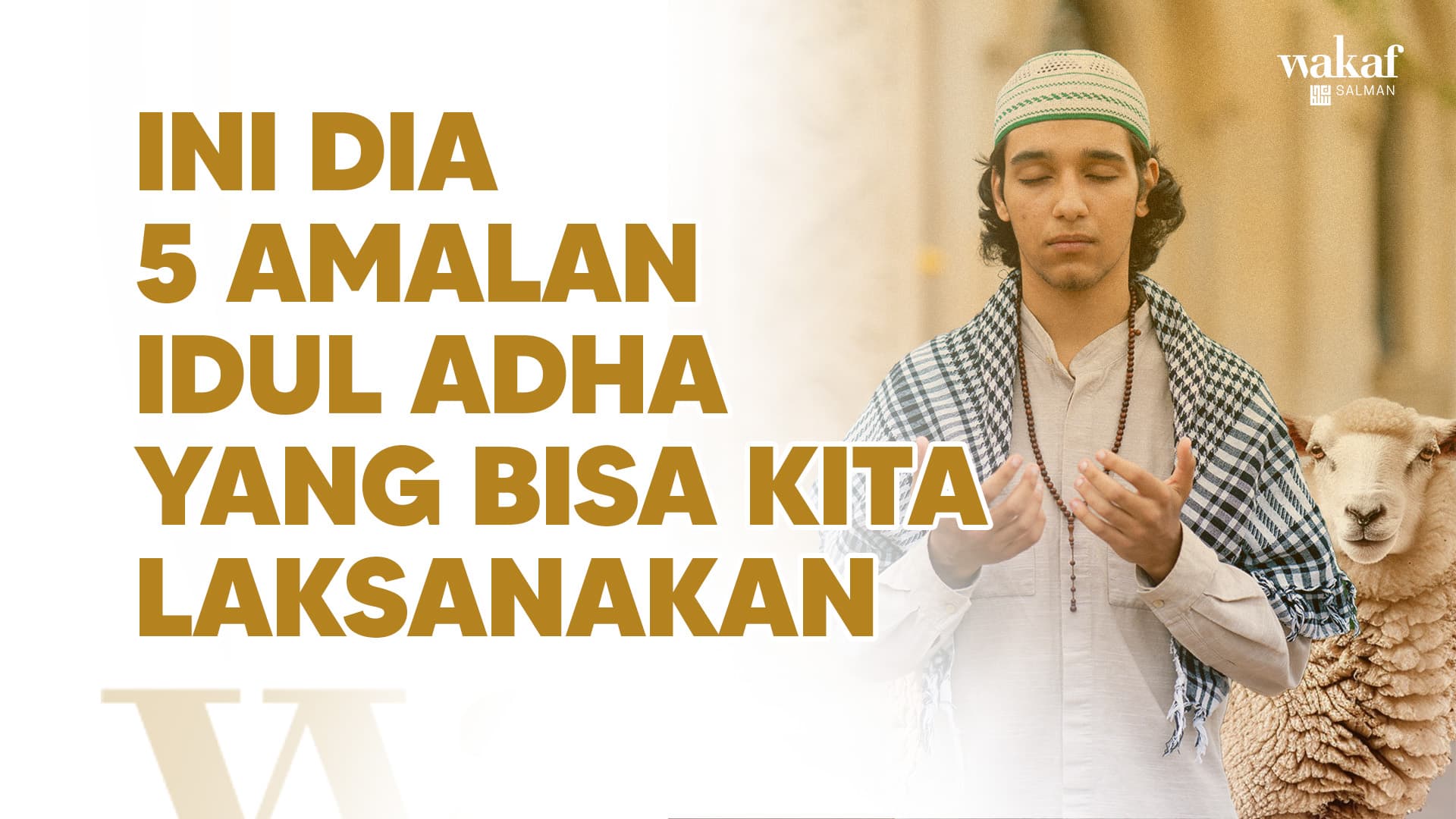 Wakaf Salman