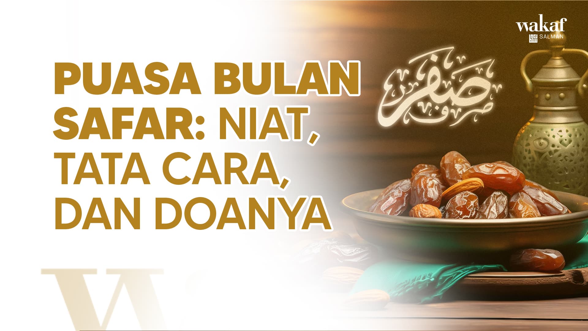Wakaf Salman