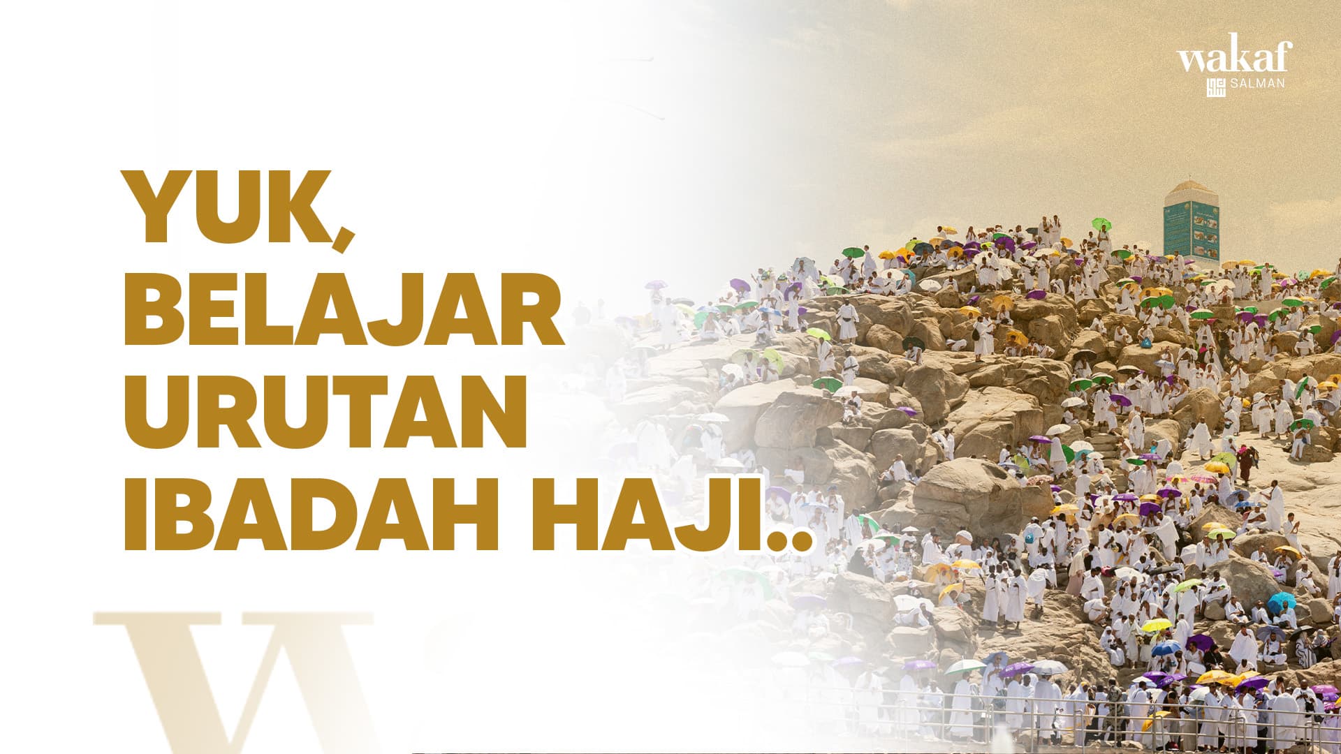 Wakaf Salman
