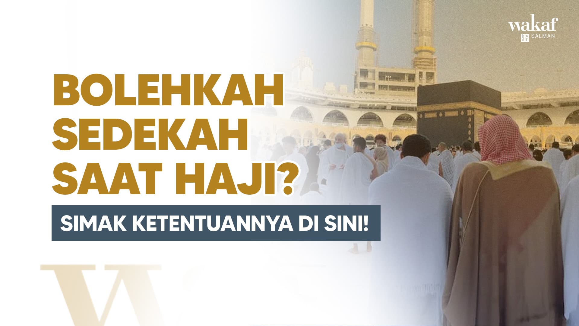 Wakaf Salman