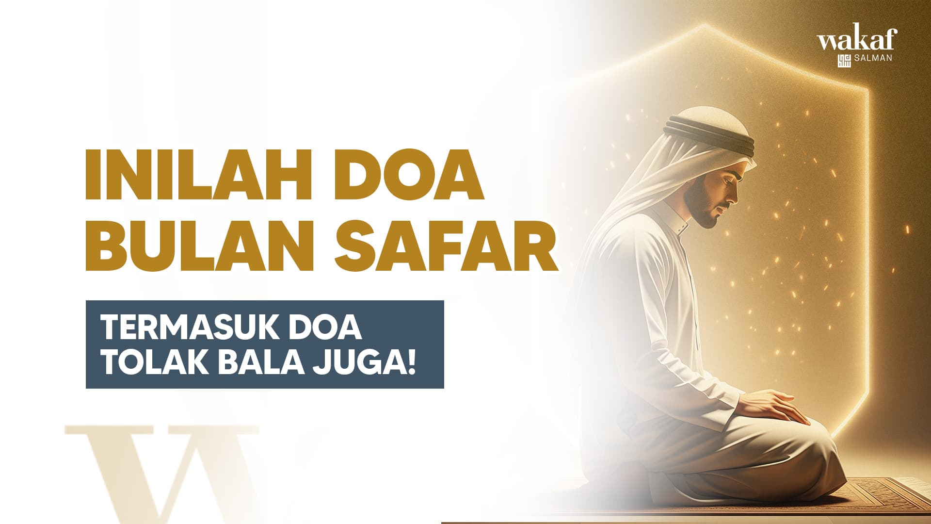 Wakaf Salman