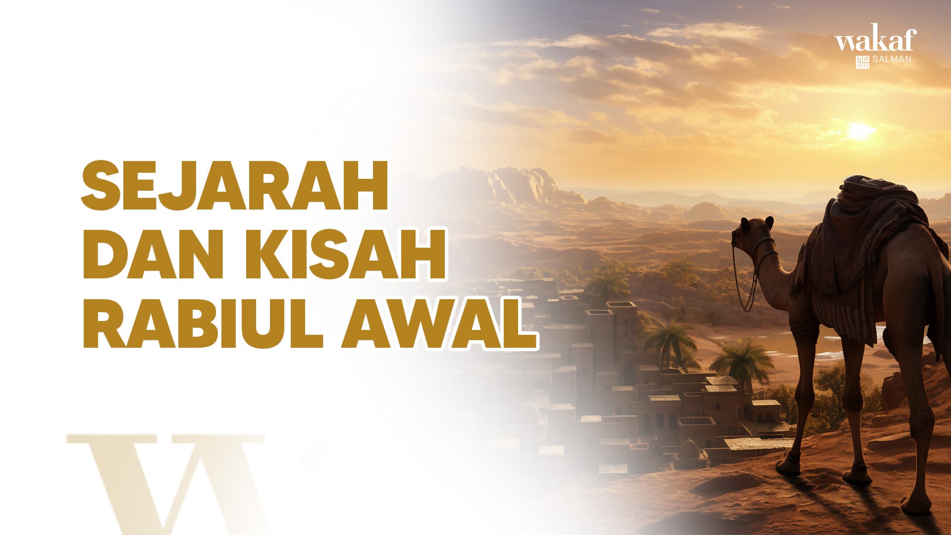 Wakaf Salman