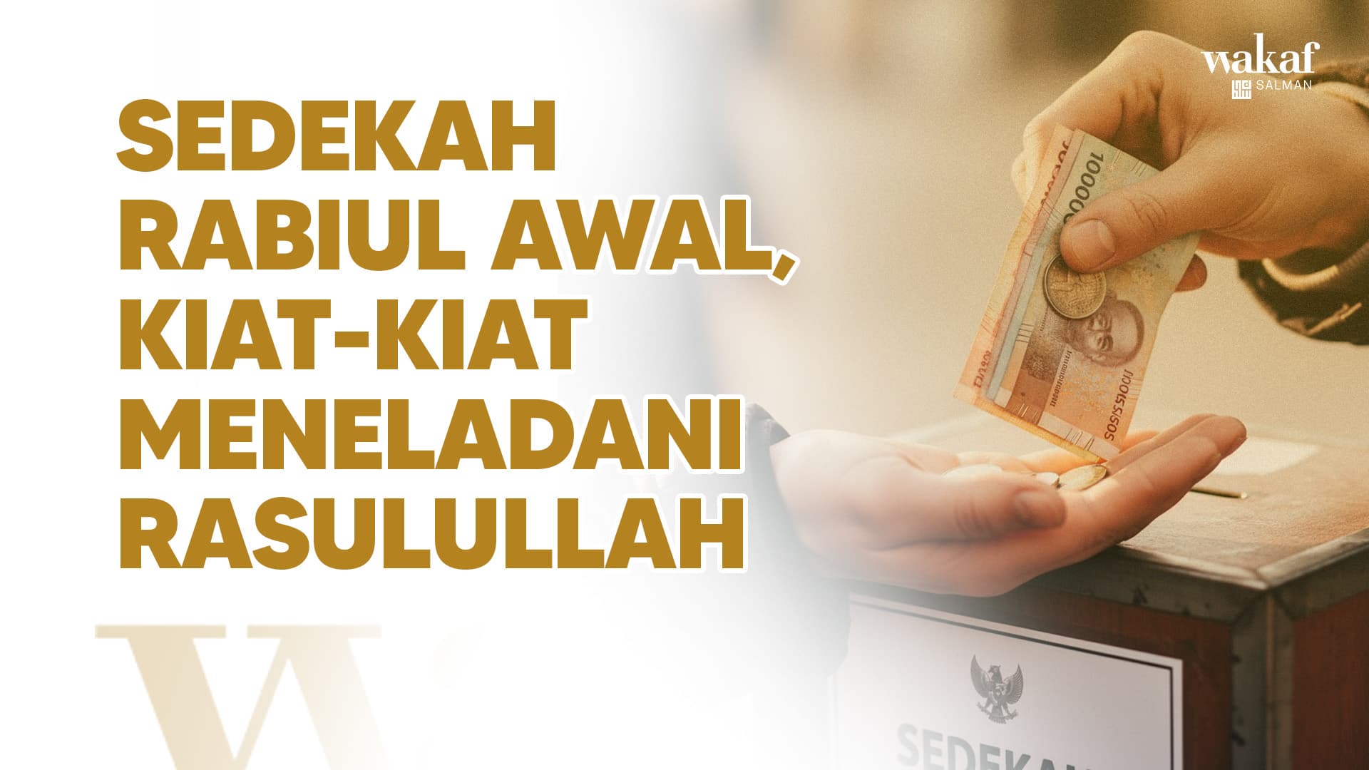 Wakaf Salman
