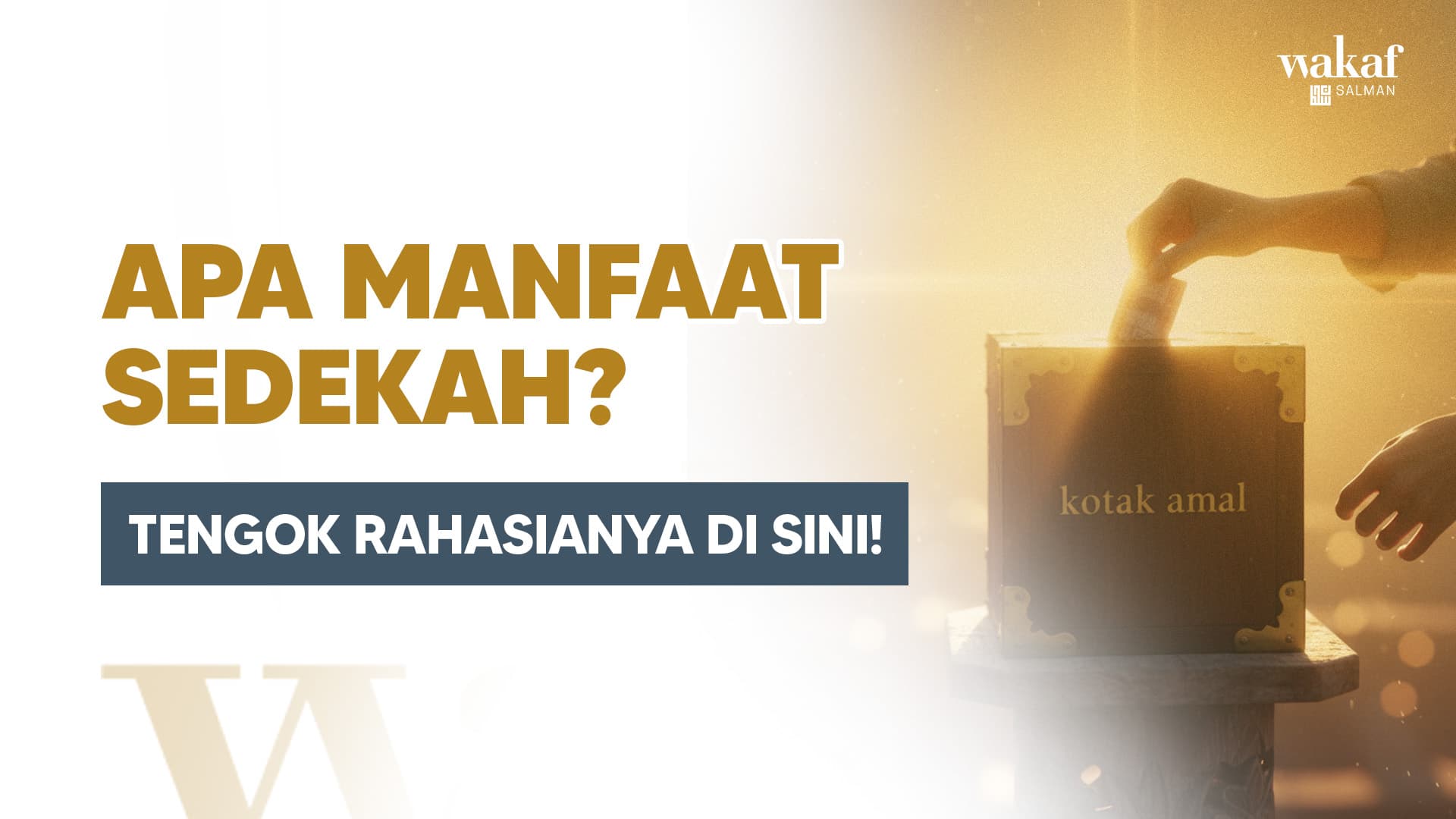 Wakaf Salman