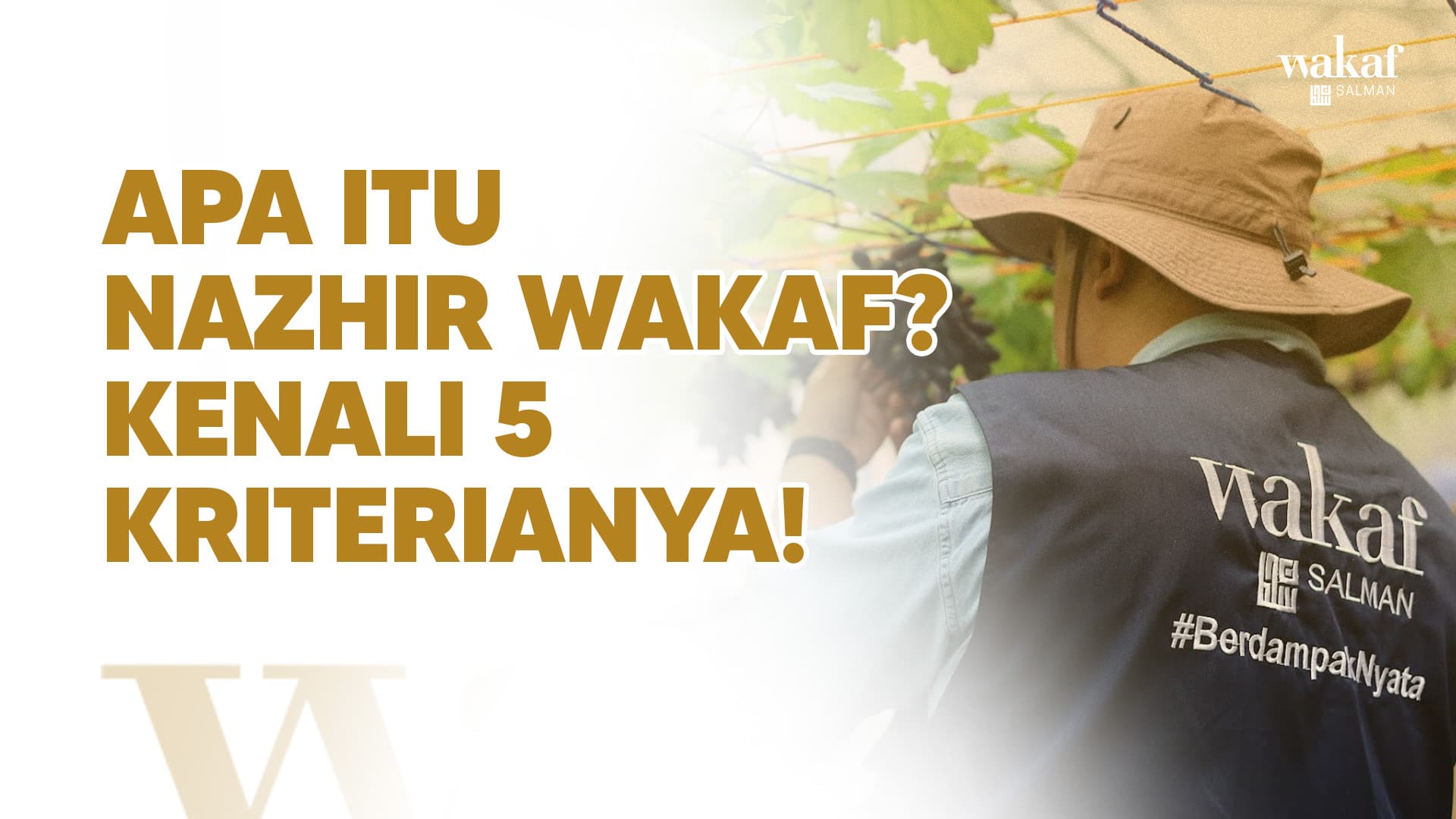 Wakaf Salman