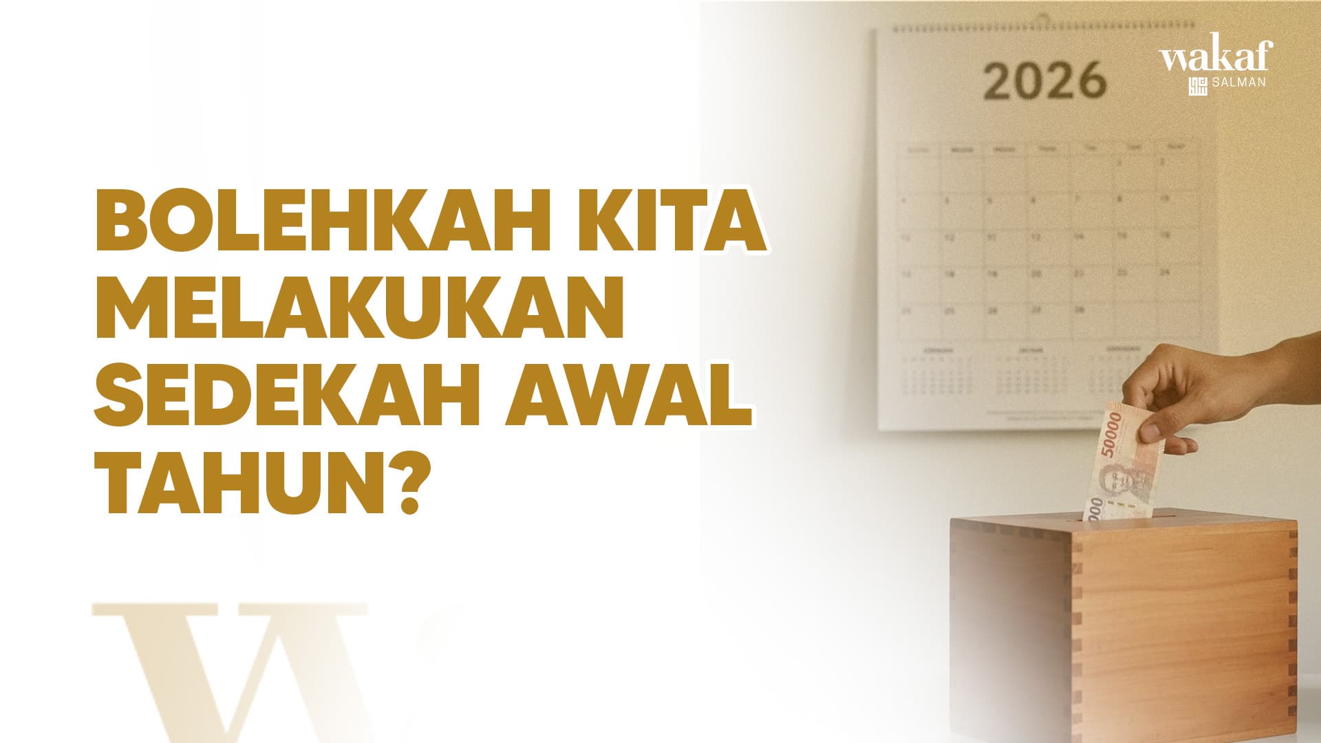 Wakaf Salman