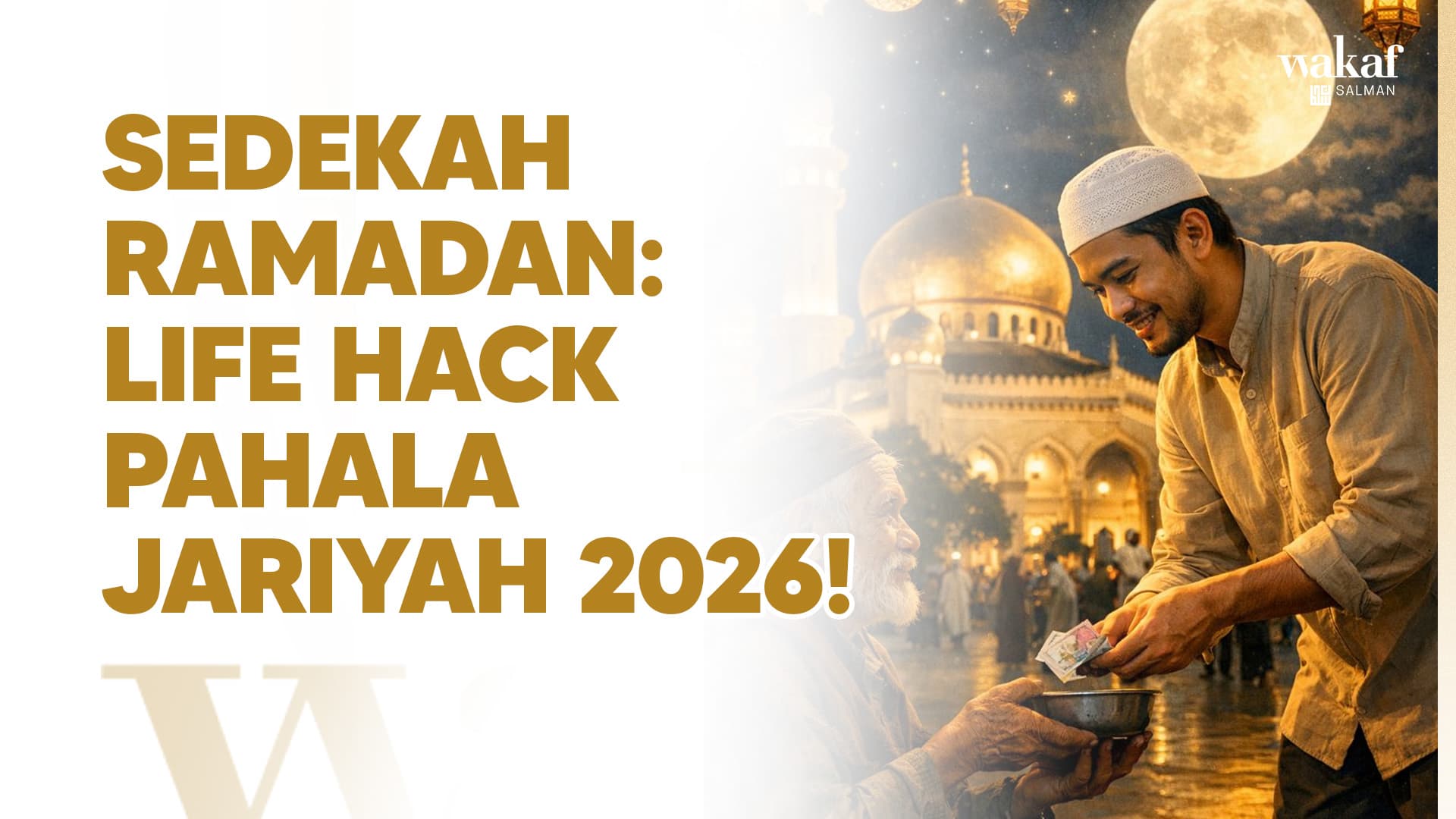 Wakaf Salman