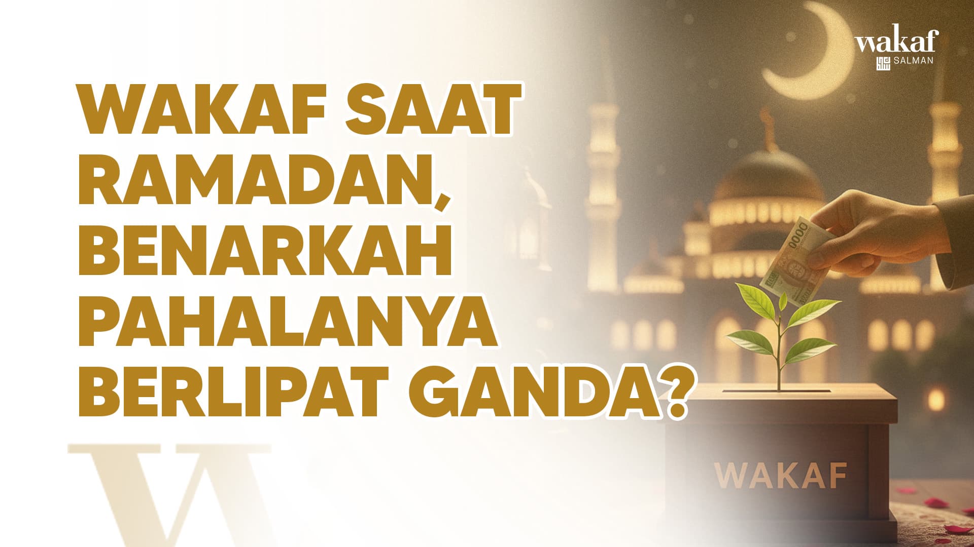 Wakaf Salman