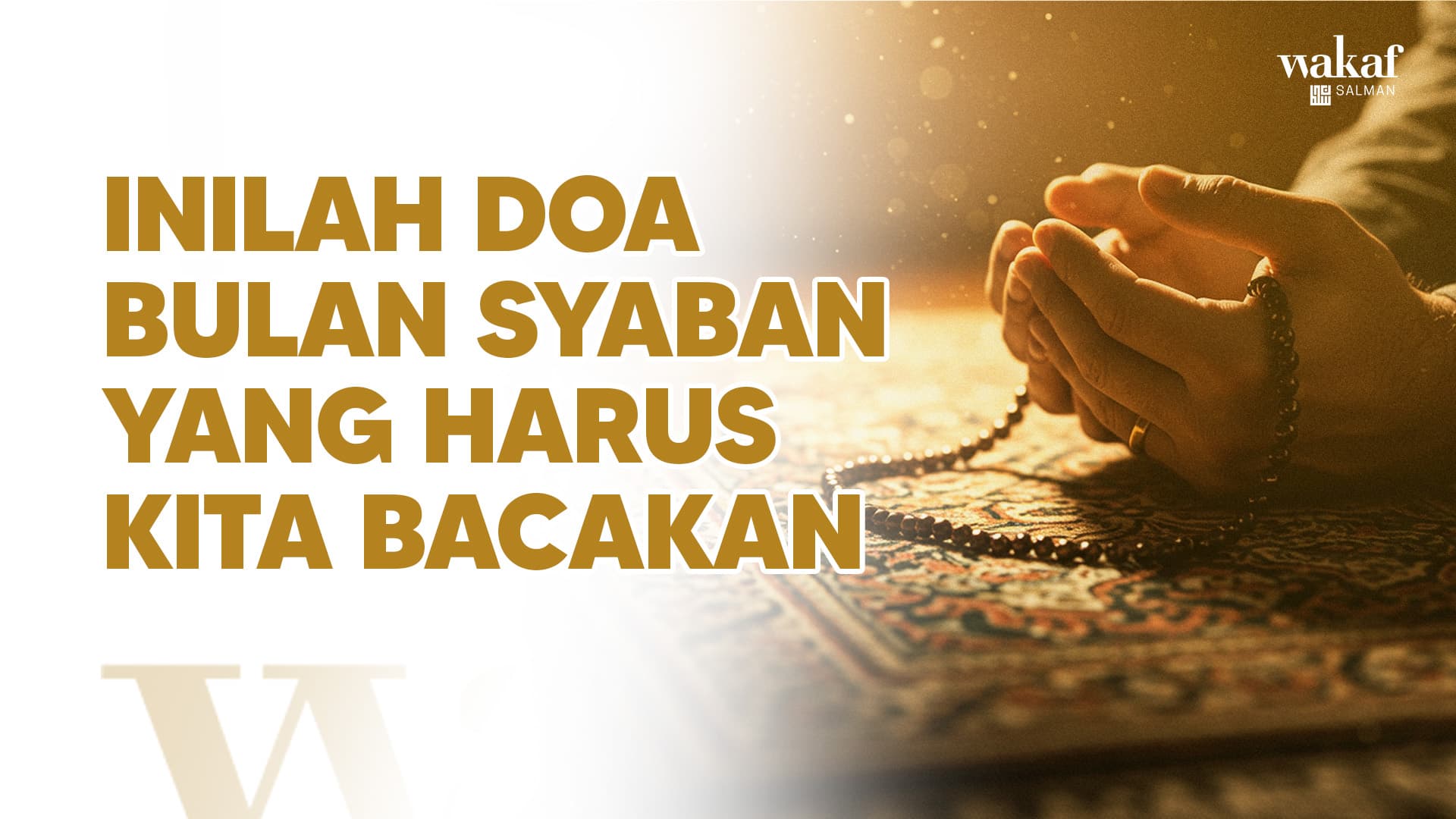 Wakaf Salman