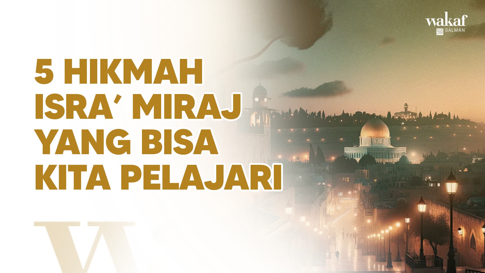 Wakaf Salman