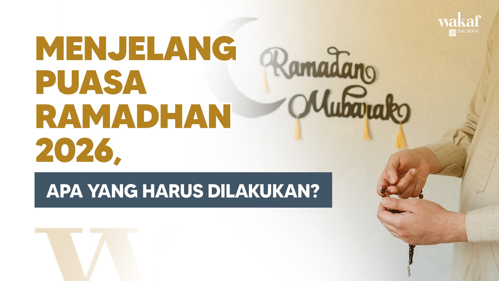 Wakaf Salman