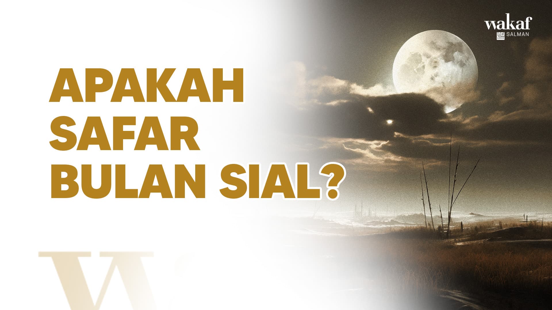 Wakaf Salman