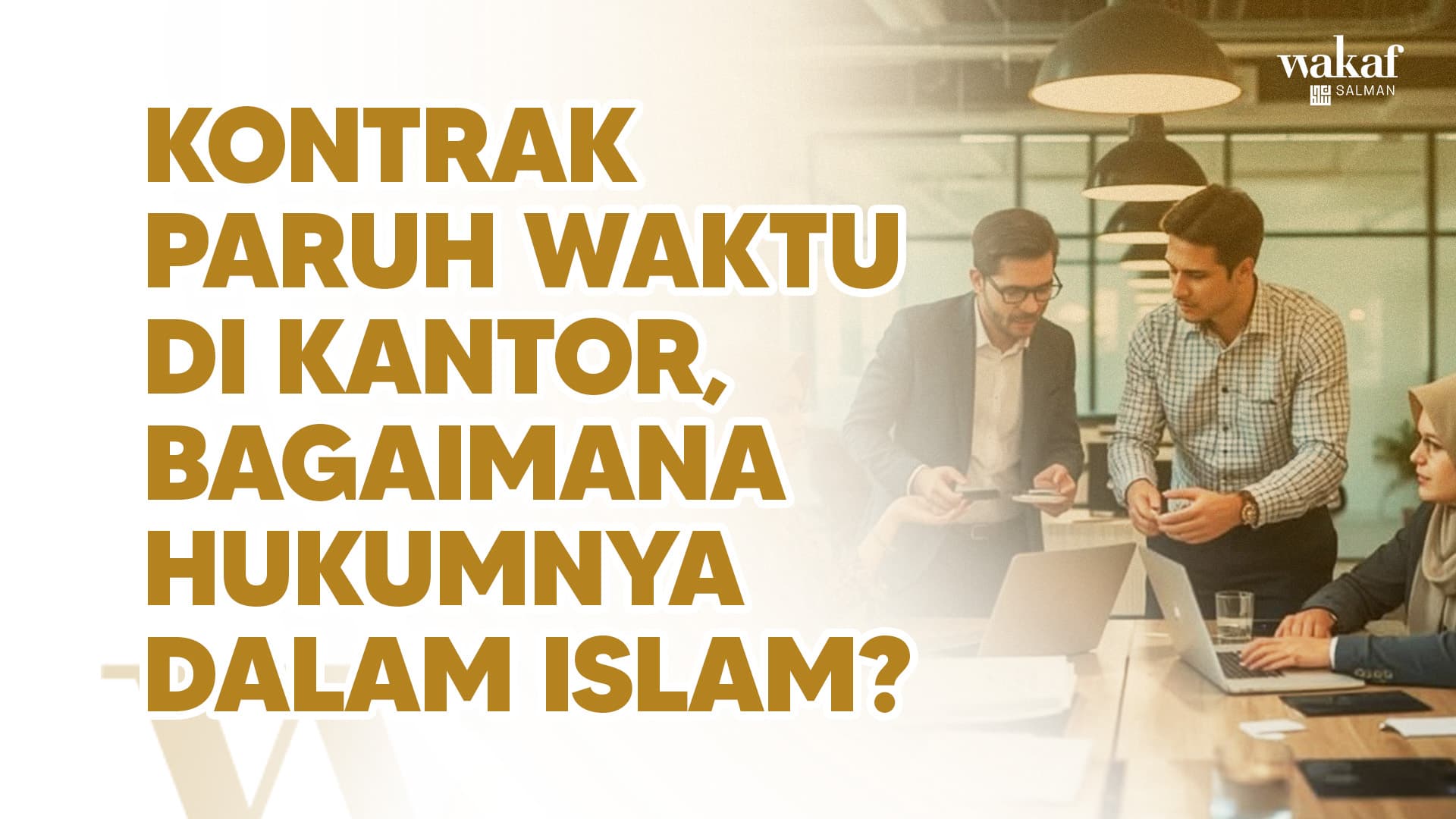 Wakaf Salman
