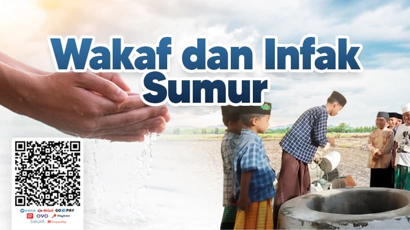 Wakaf Salman