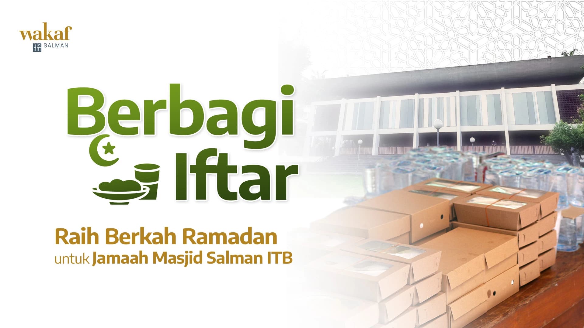 Wakaf Salman