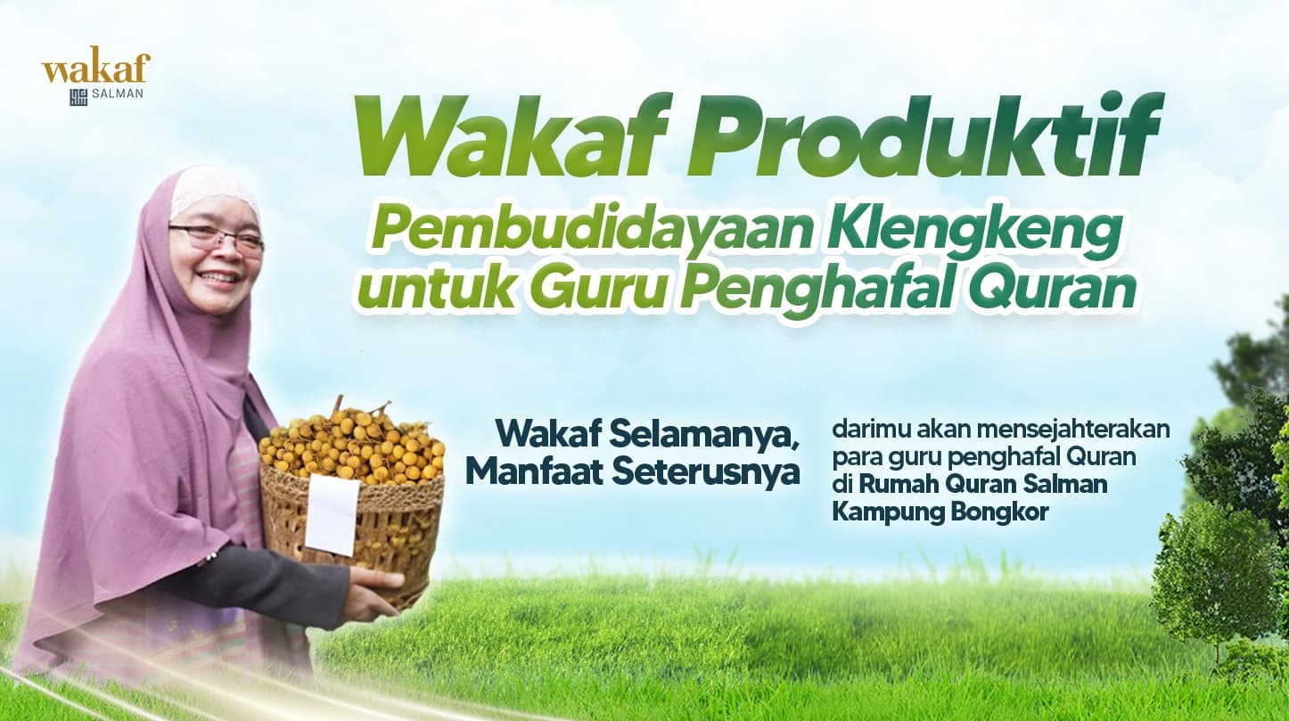 Wakaf Salman