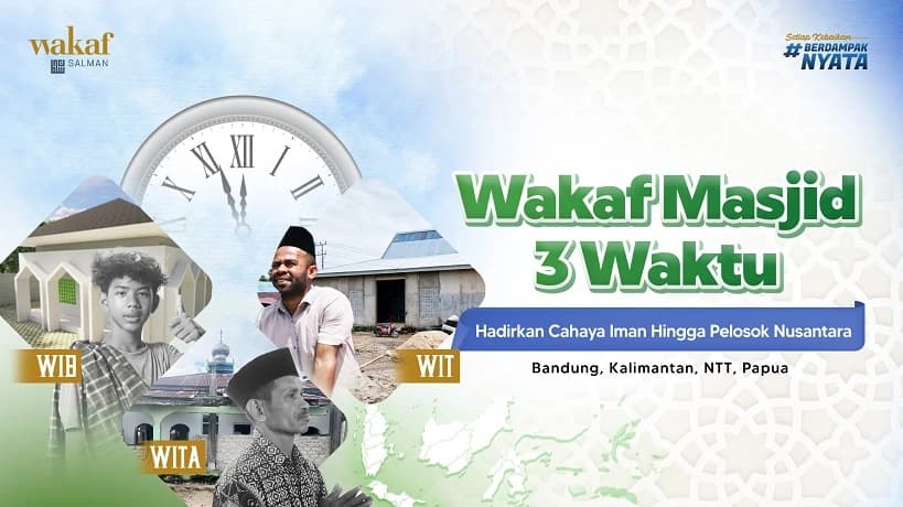 Wakaf Salman