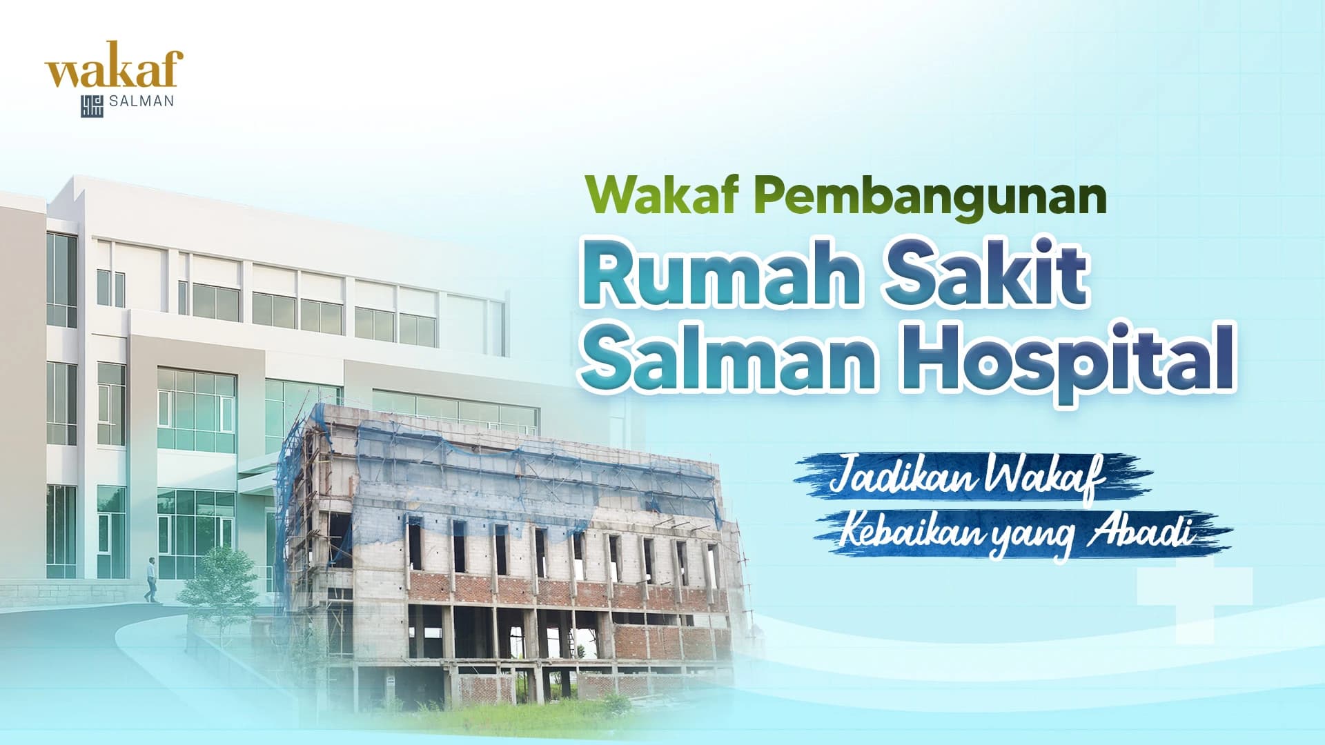 Wakaf Salman