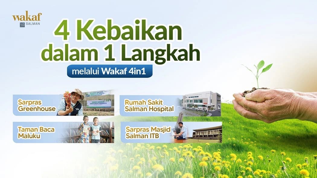 Wakaf Salman
