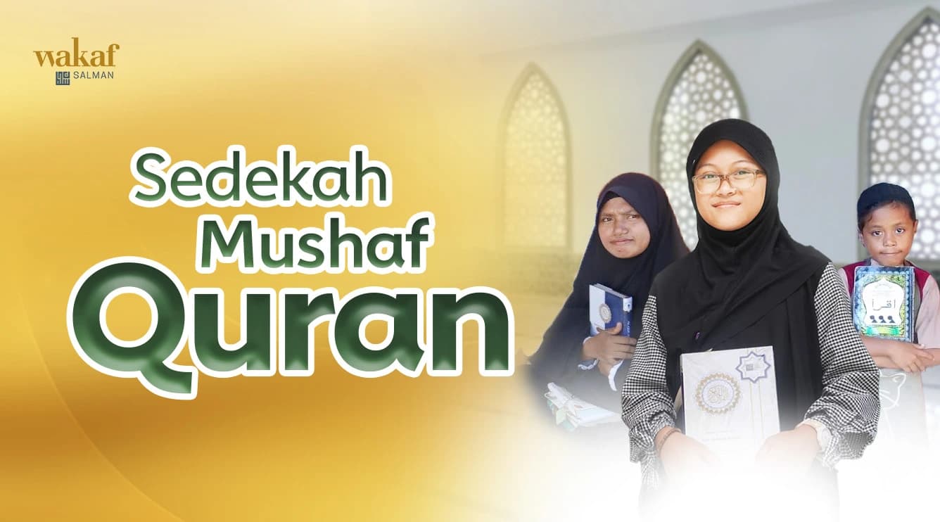 Wakaf Salman