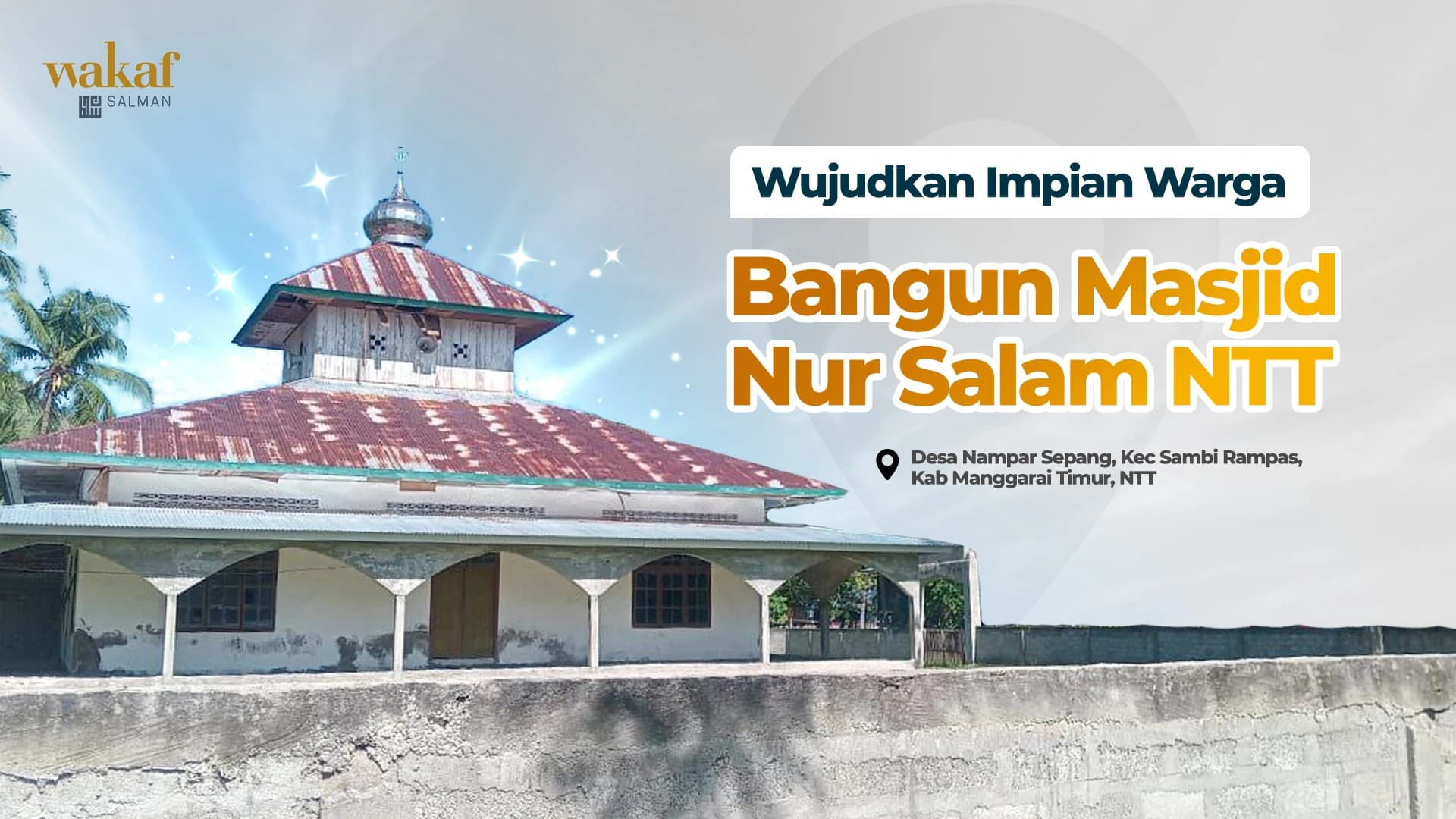 Wakaf Salman