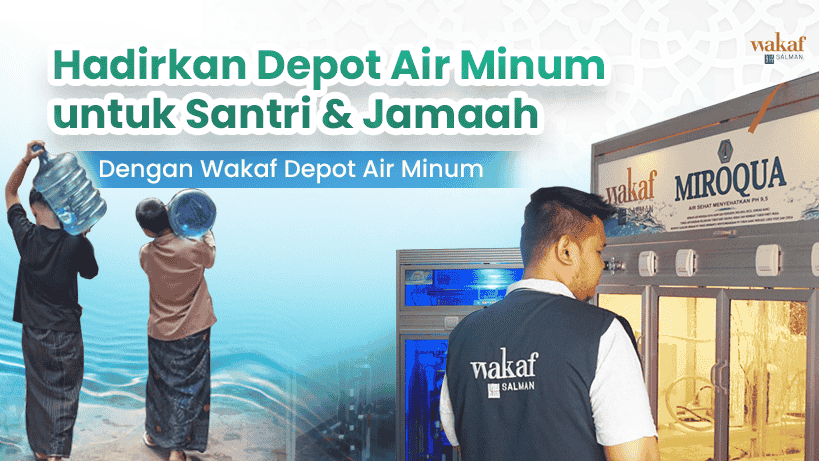 Wakaf Salman