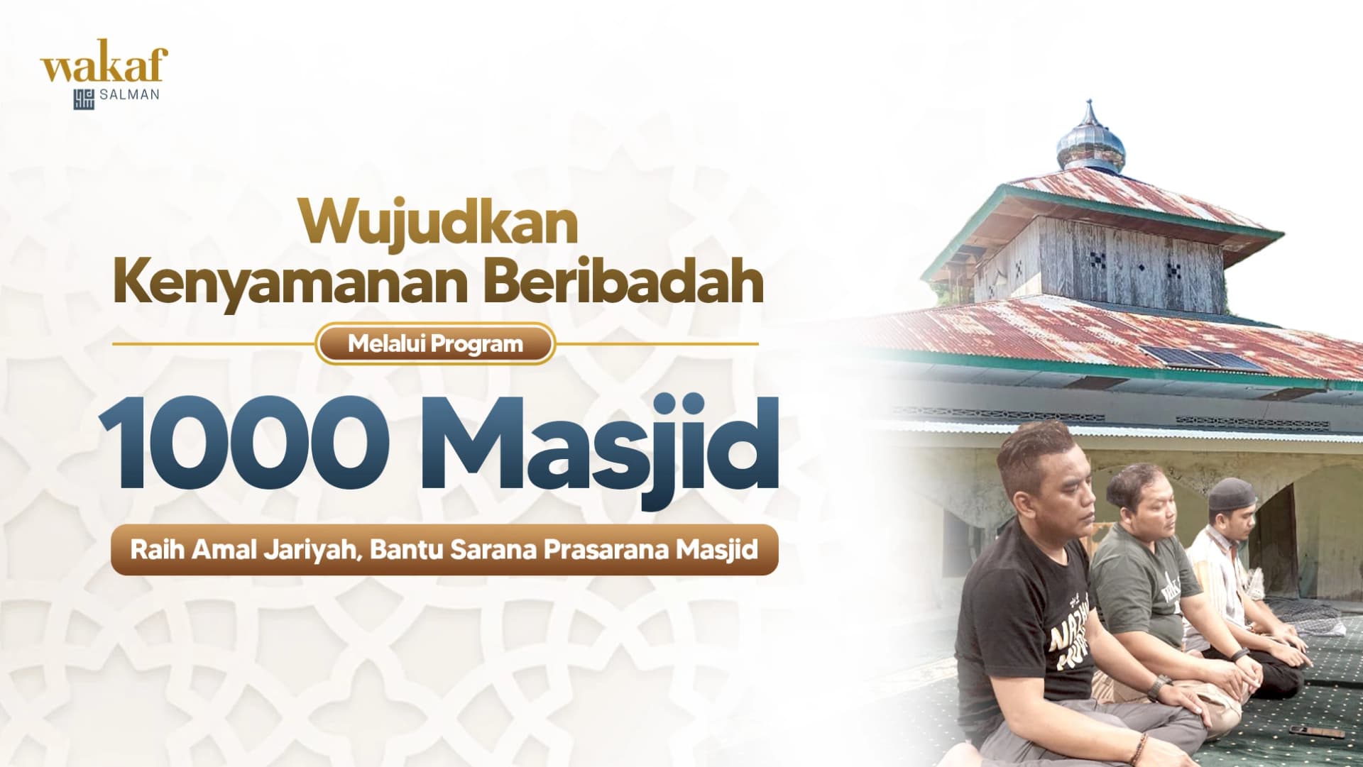 Wakaf Salman