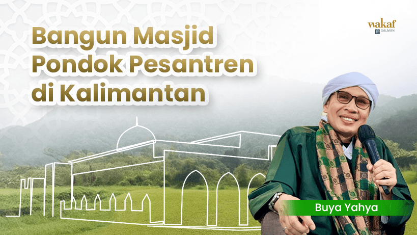 Wakaf Salman