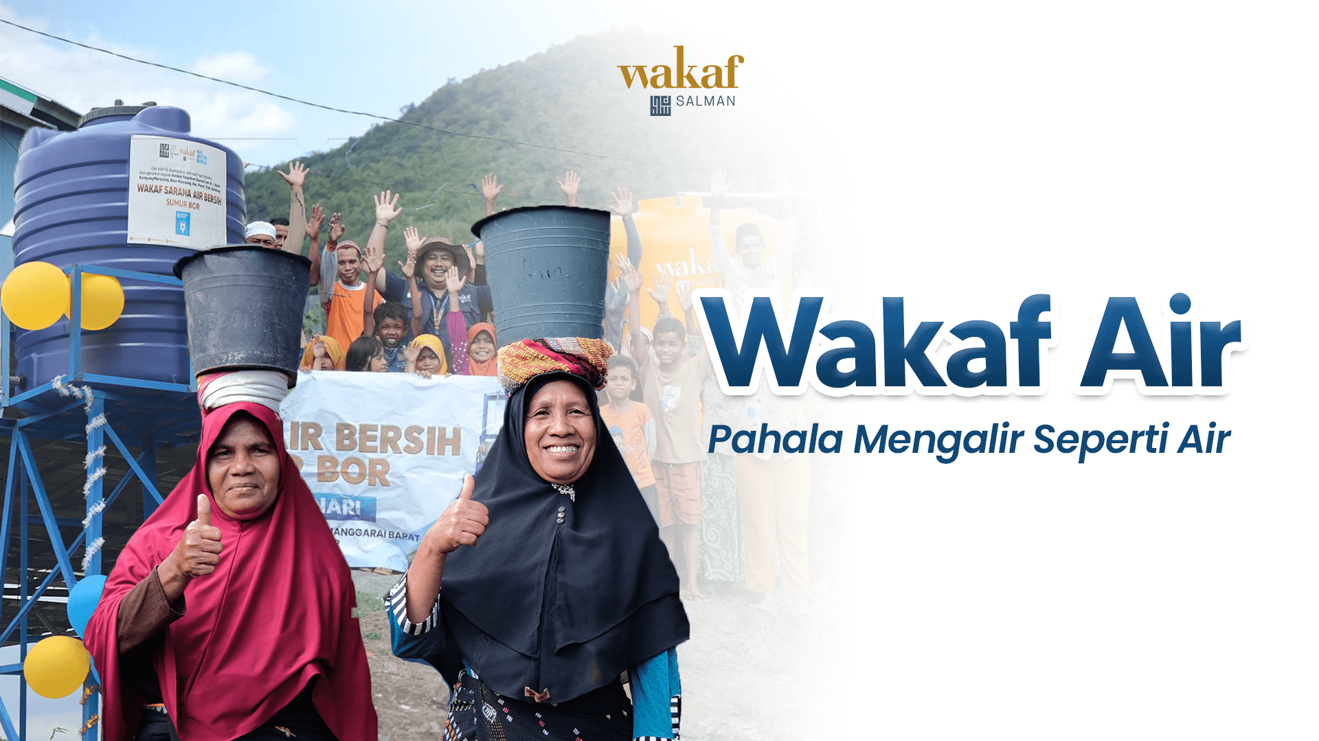 Wakaf Salman