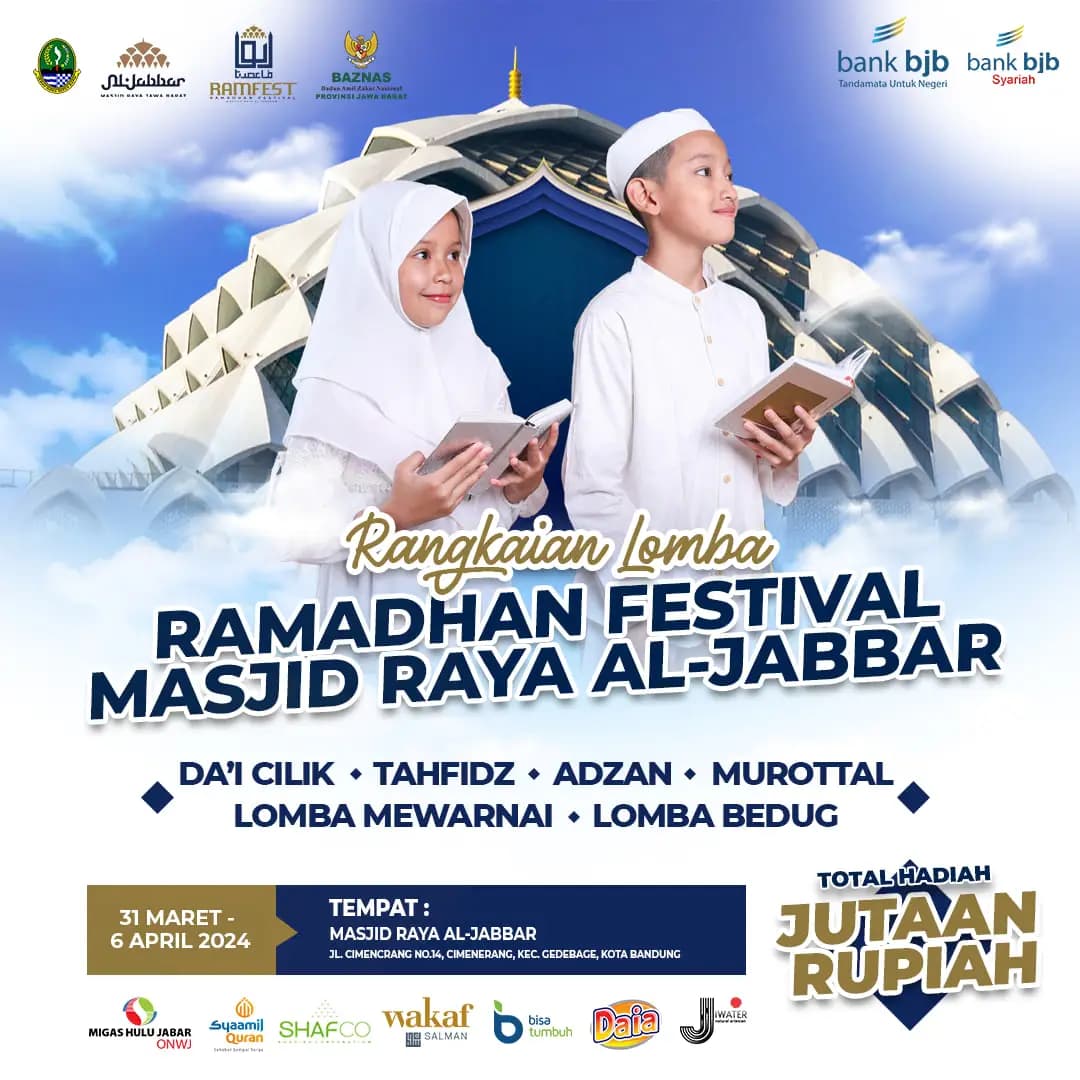 Wakaf Salman