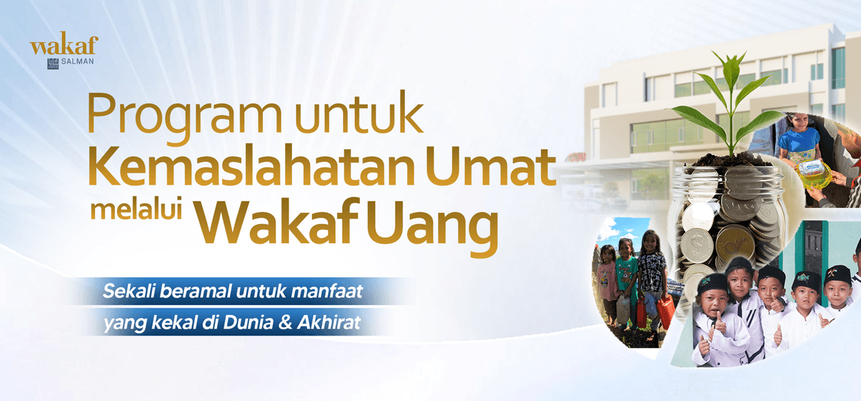 Wakaf Salman
