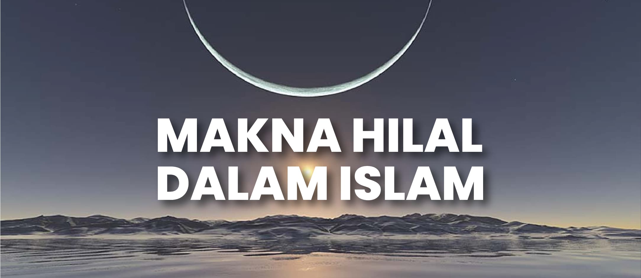 Wakaf Salman