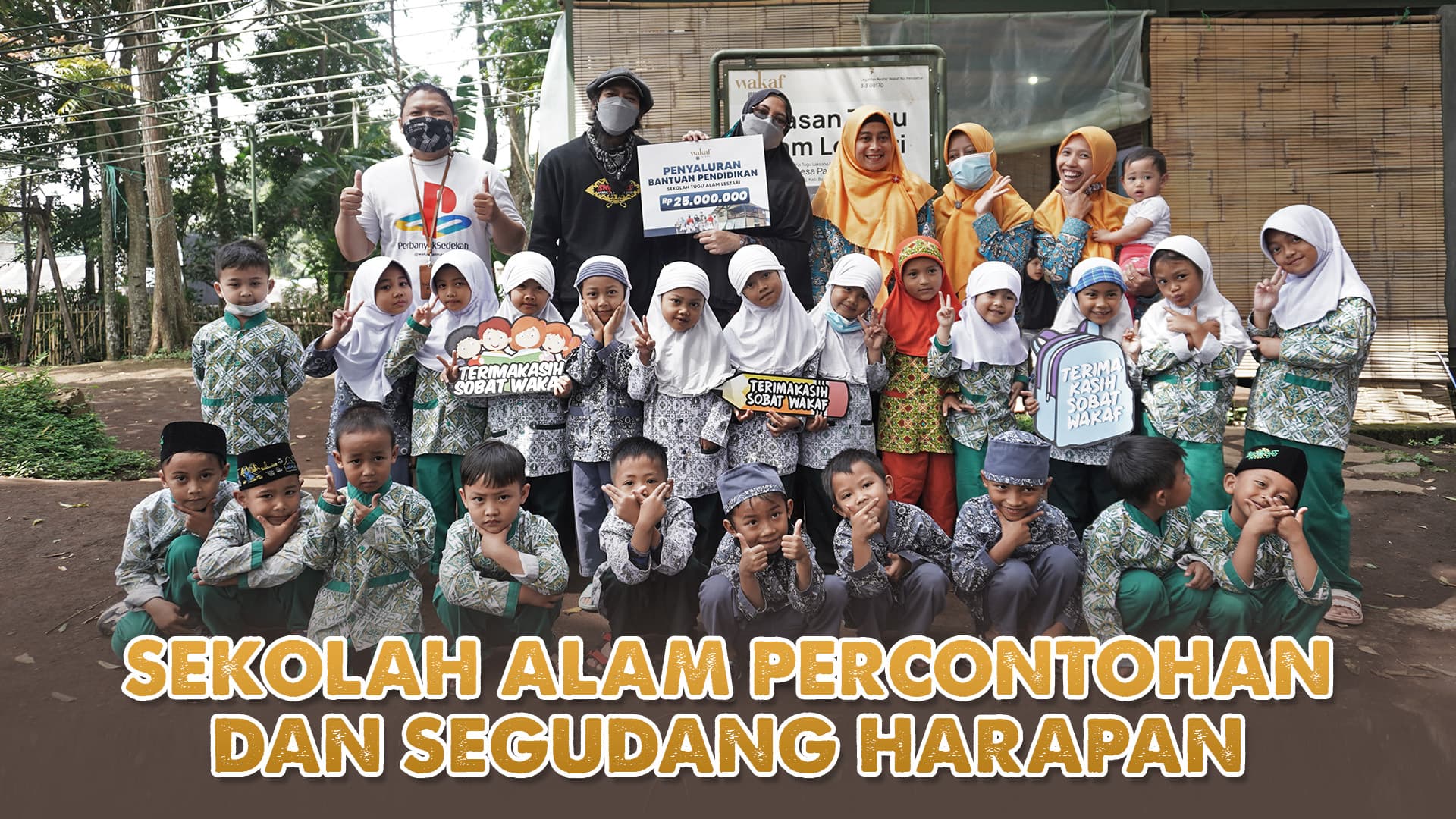 Wakaf Salman