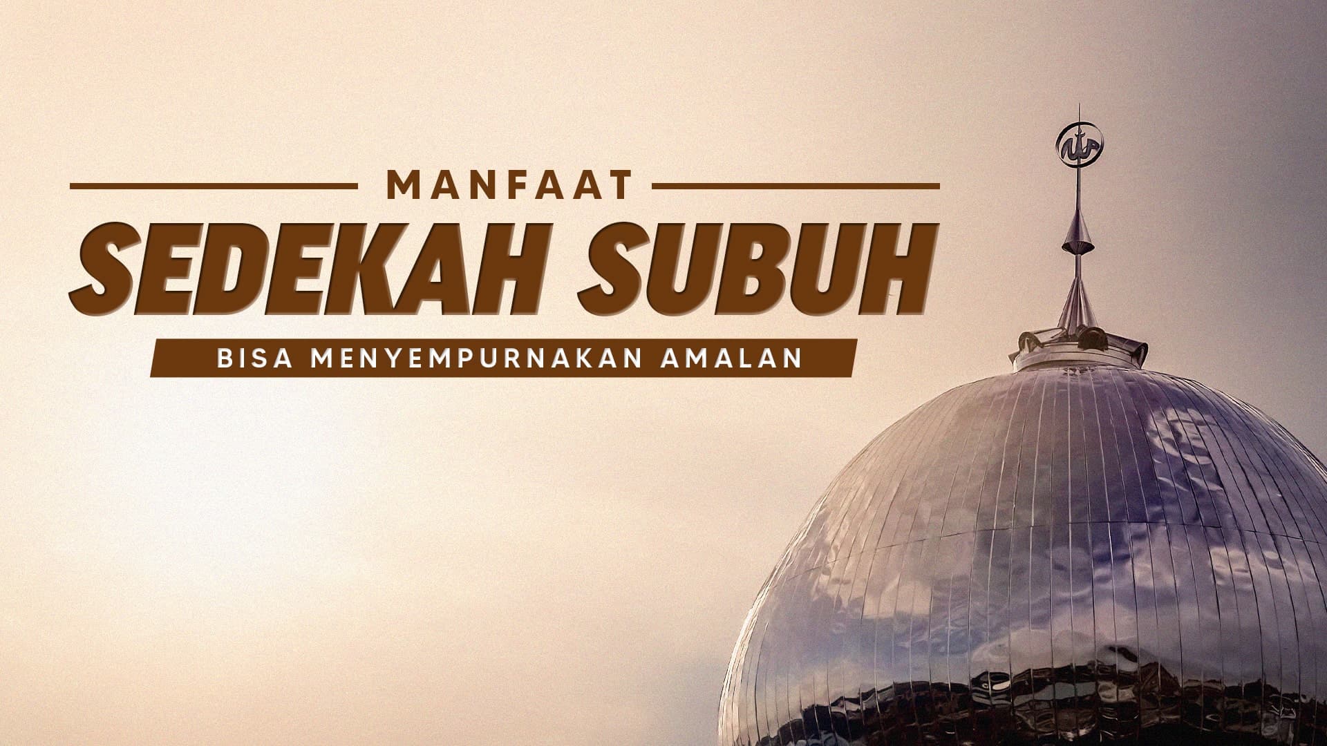 Wakaf Salman
