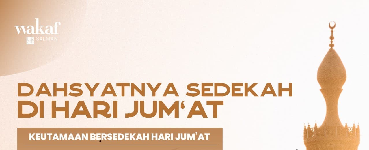 Wakaf Salman
