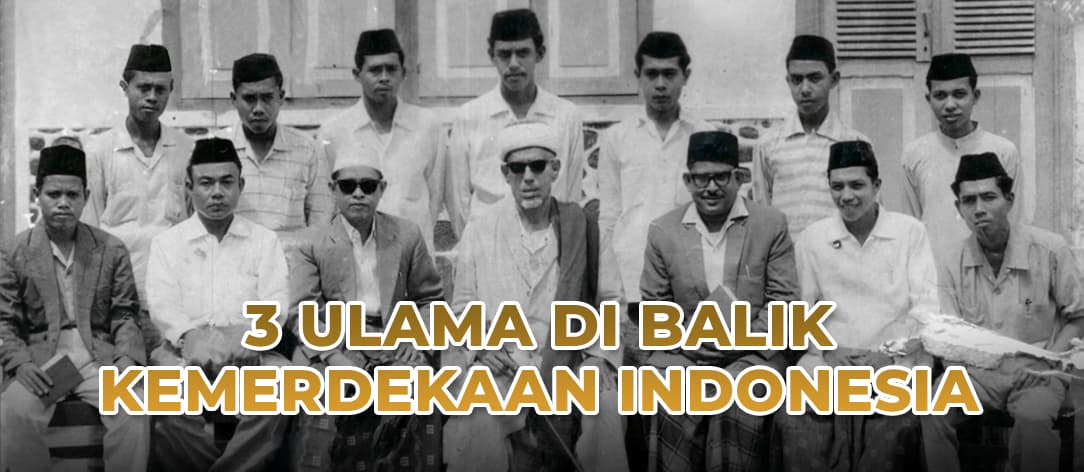 Wakaf Salman