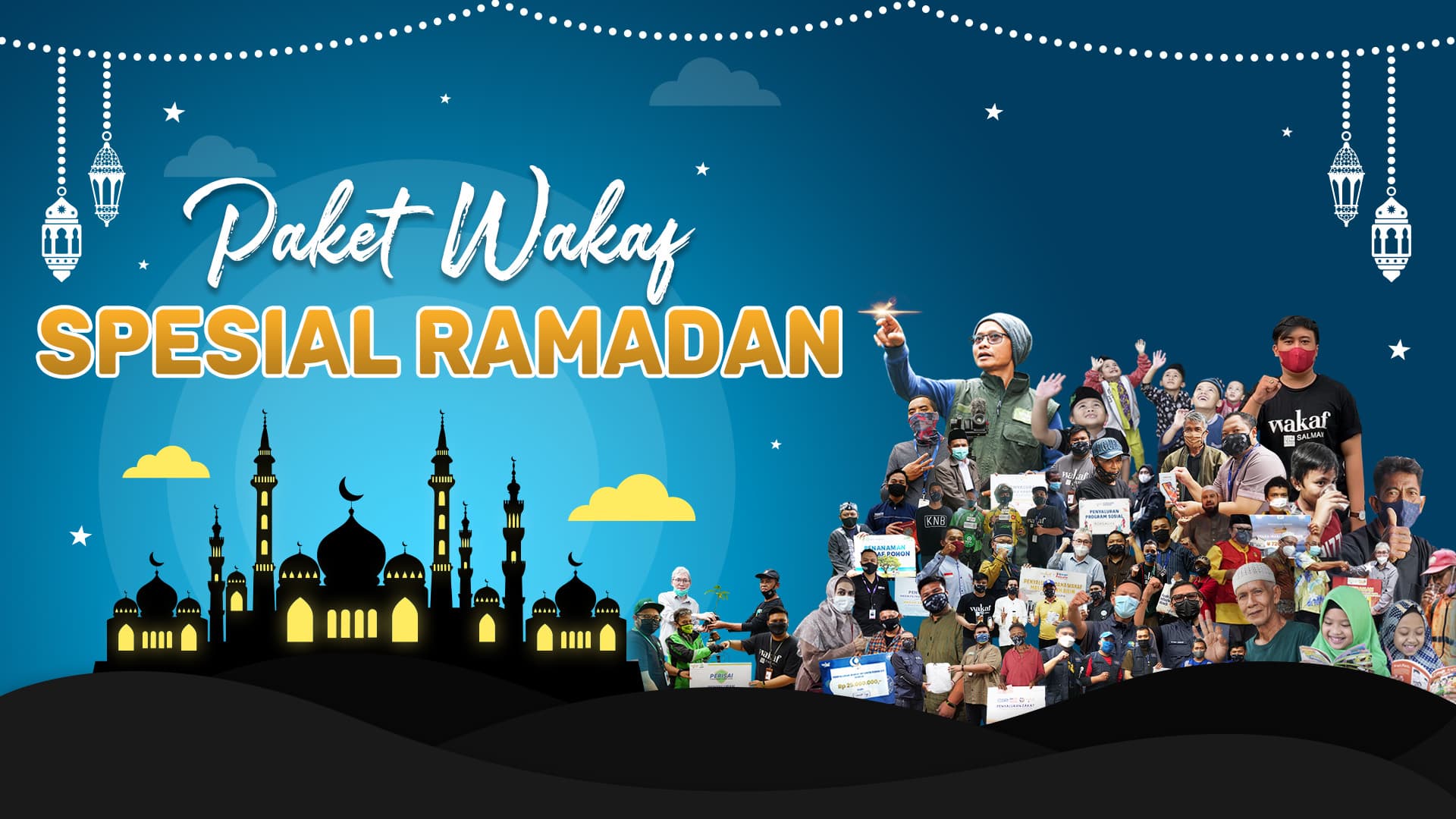 Wakaf Salman