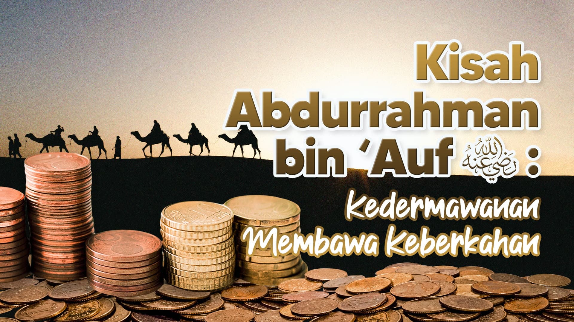 Wakaf Salman