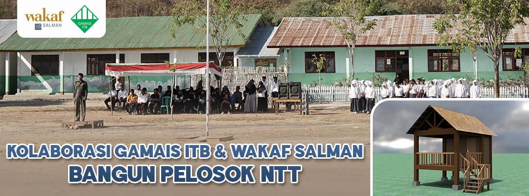 Wakaf Salman