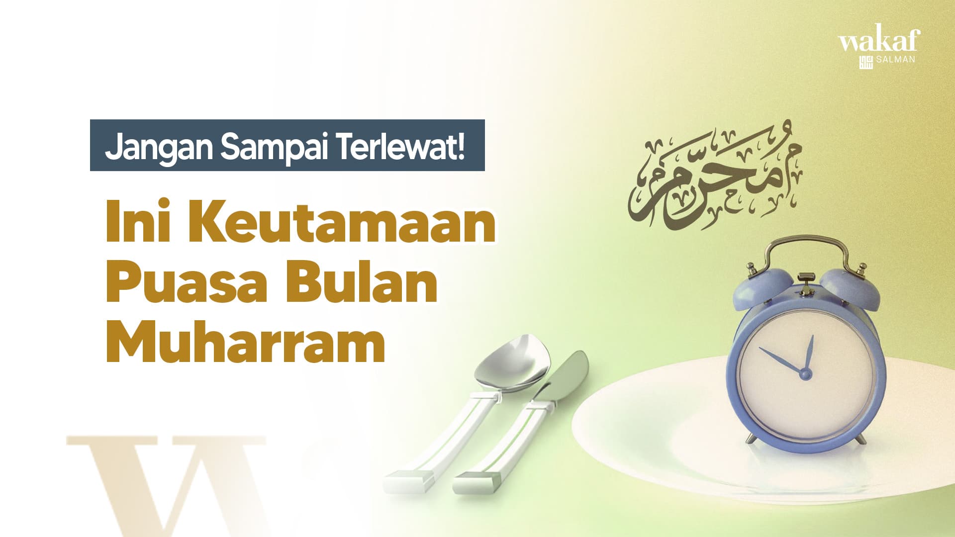 Wakaf Salman