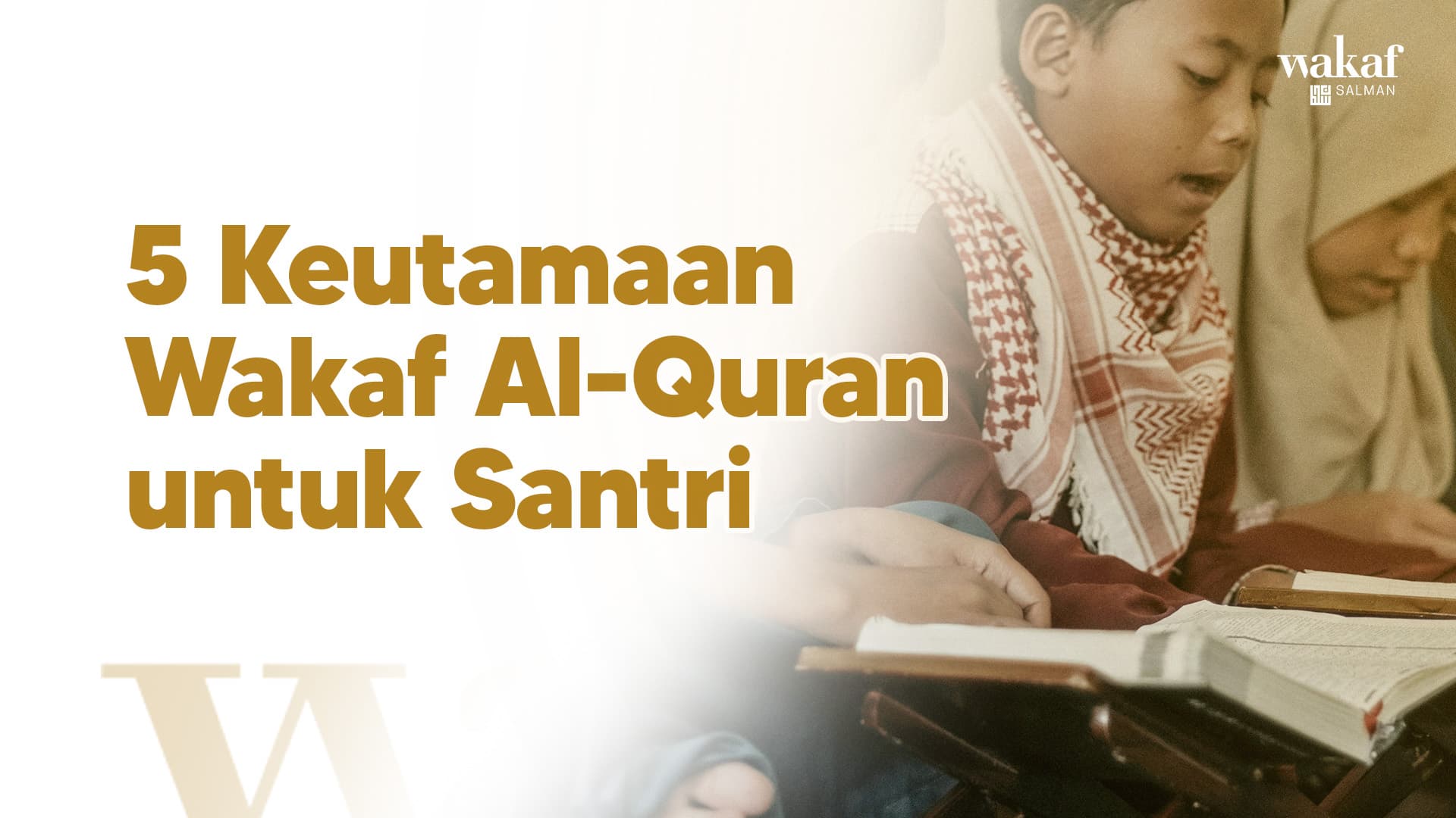Wakaf Salman
