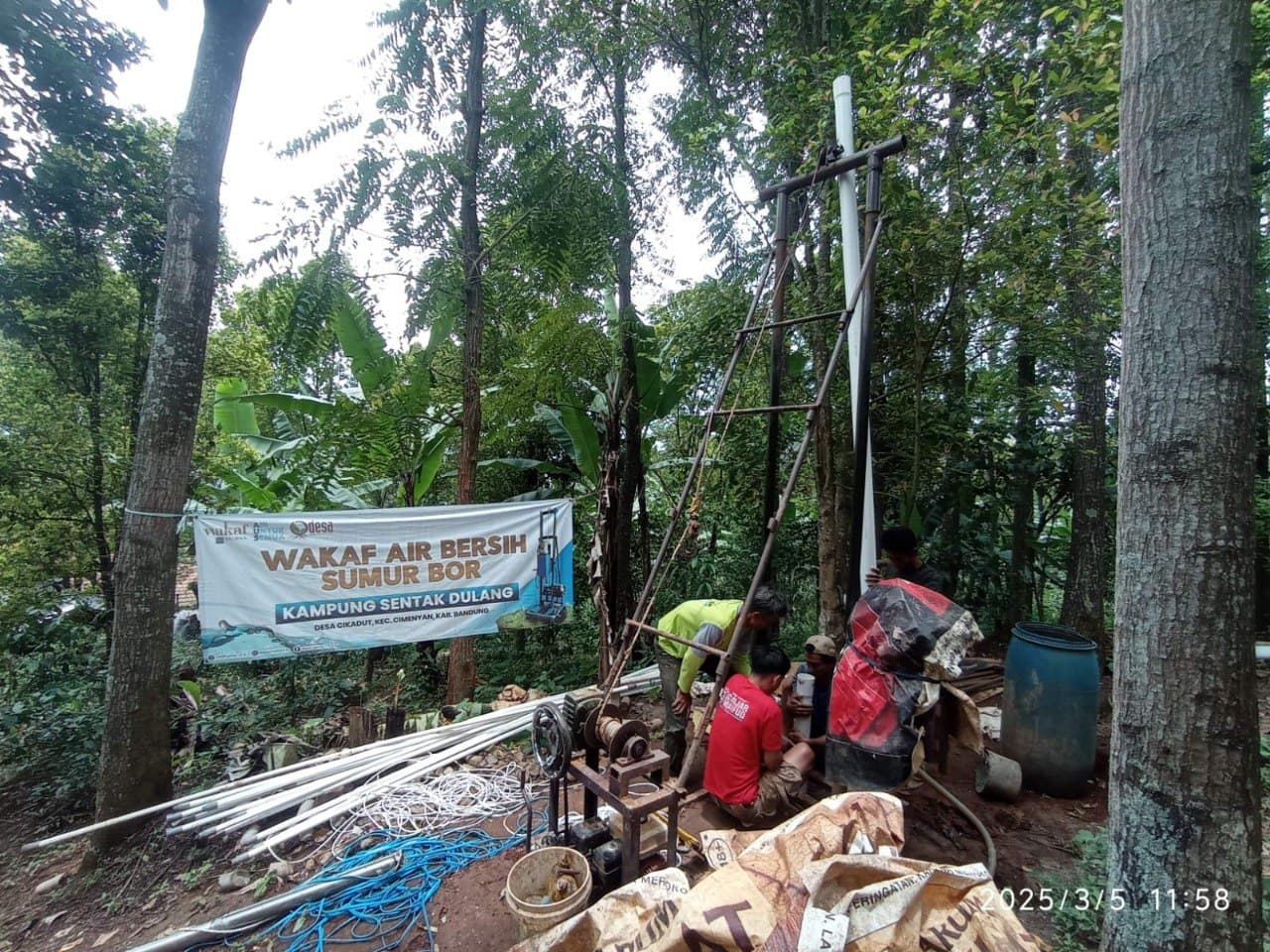 Wakaf Salman