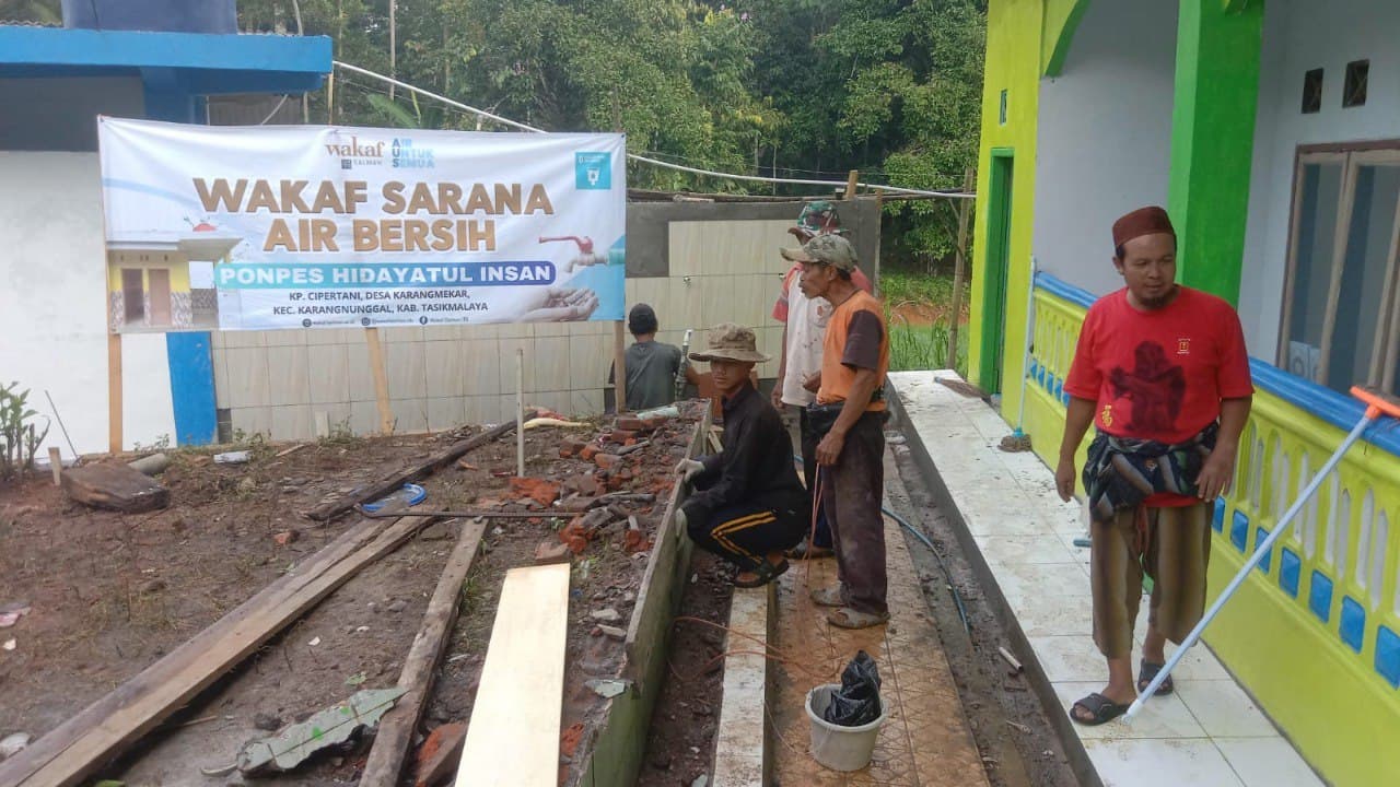 Wakaf Salman