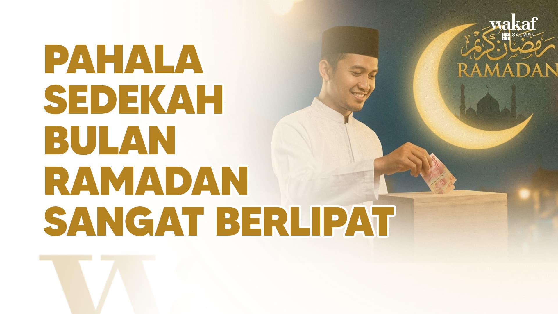 Wakaf Salman