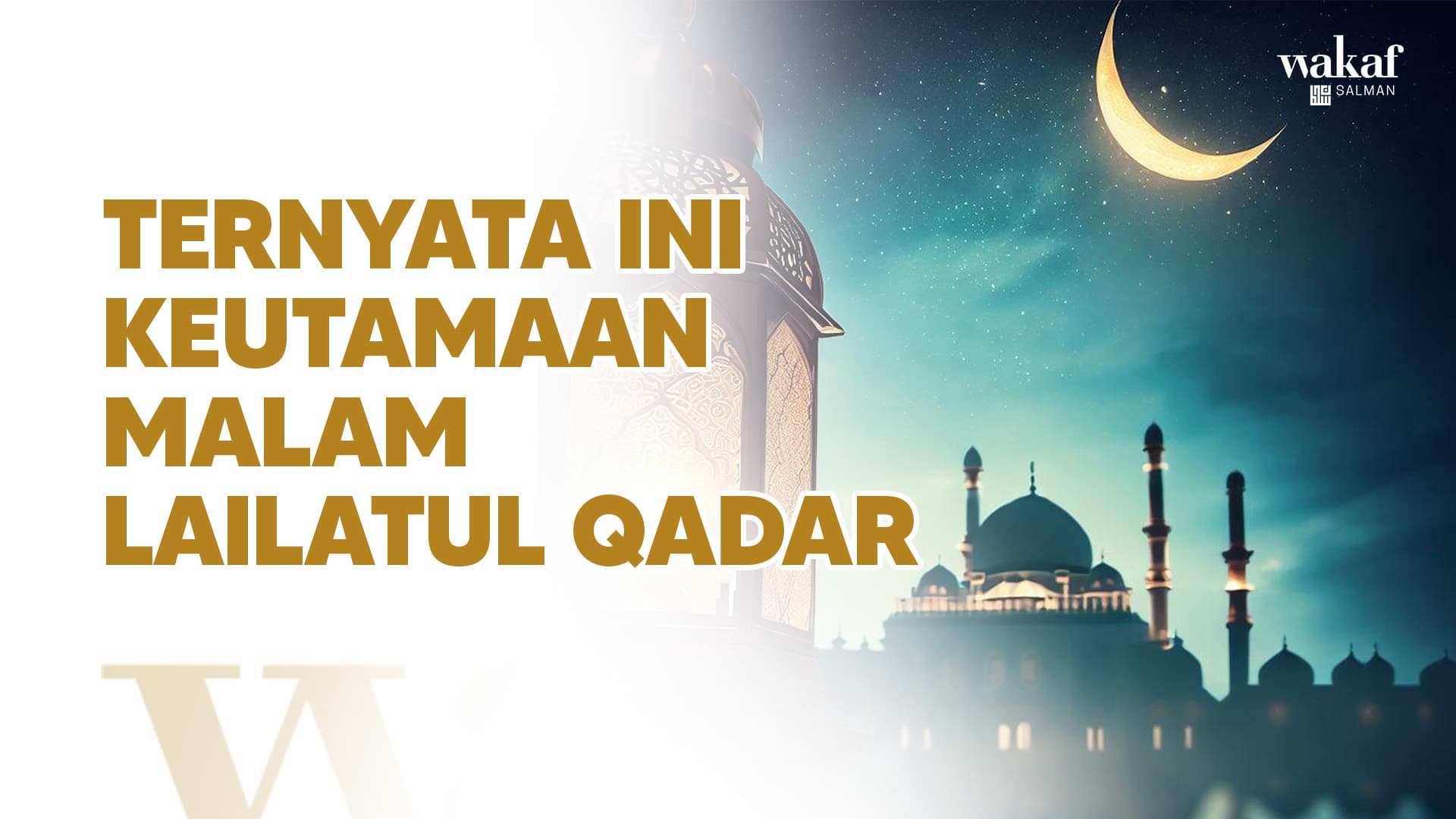 Wakaf Salman